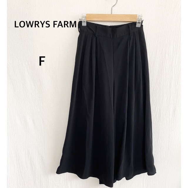 LOWRYS FARM(ローリーズファーム)のLOWRYS FARM ローリーズファーム　ブラック　ロング　キュロットスカート レディースのパンツ(キュロット)の商品写真