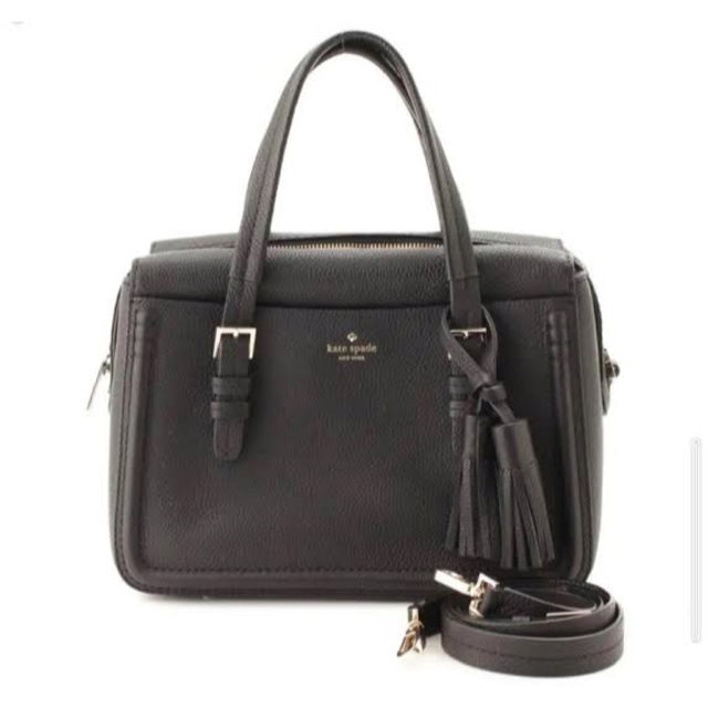 Kate Spade ORCHARD STREET small elowen