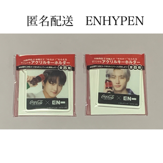 エンハイプン(ENHYPEN)のENHYPEN ジョンウォン ソンフン   コカコーラ アクリルキーホルダー(K-POP/アジア)