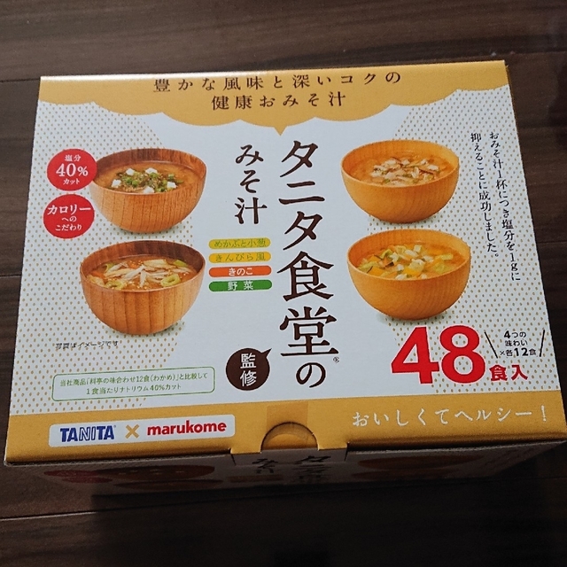 インスタント　shop｜タニタならラクマ　味噌汁　TANITA　by　ka*o's　タニタ　48食の通販