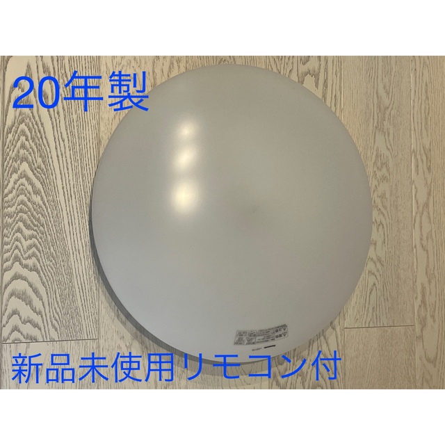 Panasonic - 【美品】パナソニック LEDシーリングライトの通販 by あお