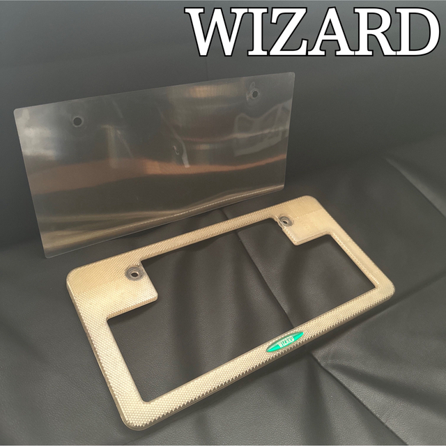 当時物 Wizard ウィザード 観賞用 ナンバー