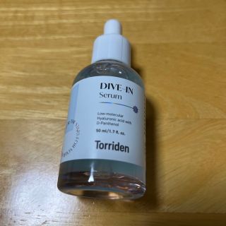 トリデン　ダイブインセラム 50ml (美容液)