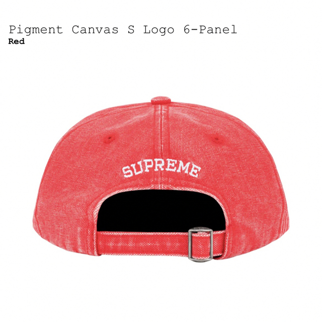 Supreme(シュプリーム)のSupreme Pigment Canvas S Logo 6-Panel メンズの帽子(キャップ)の商品写真