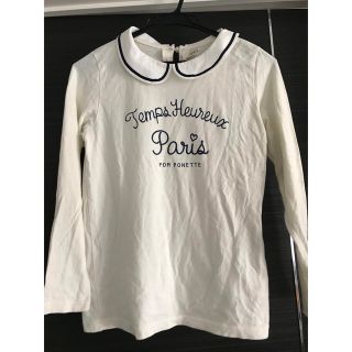 ポンポネット(pom ponette)のポンポネット　160 襟付きカットソー　可愛いです(Tシャツ/カットソー)