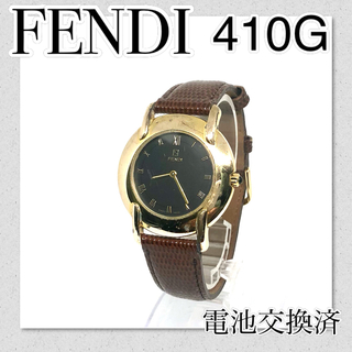 フェンディ(FENDI)の稼働【セール中】FENDI 　フェンディ　ブランド時計　メンズ　人気　腕時計(腕時計(アナログ))