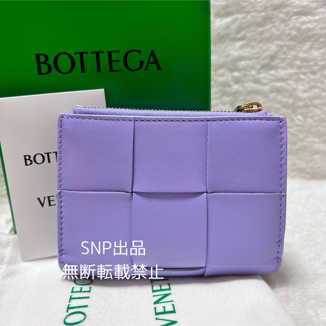 2022新発 Bottega Veneta 財布 ウォレット ファスナー 二つ折り カセット スモール ボッテガヴェネタ 財布 