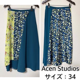 アクネストゥディオズ(Acne Studios)のAcne Studios❤️花柄スカート　フラワー　(ひざ丈スカート)