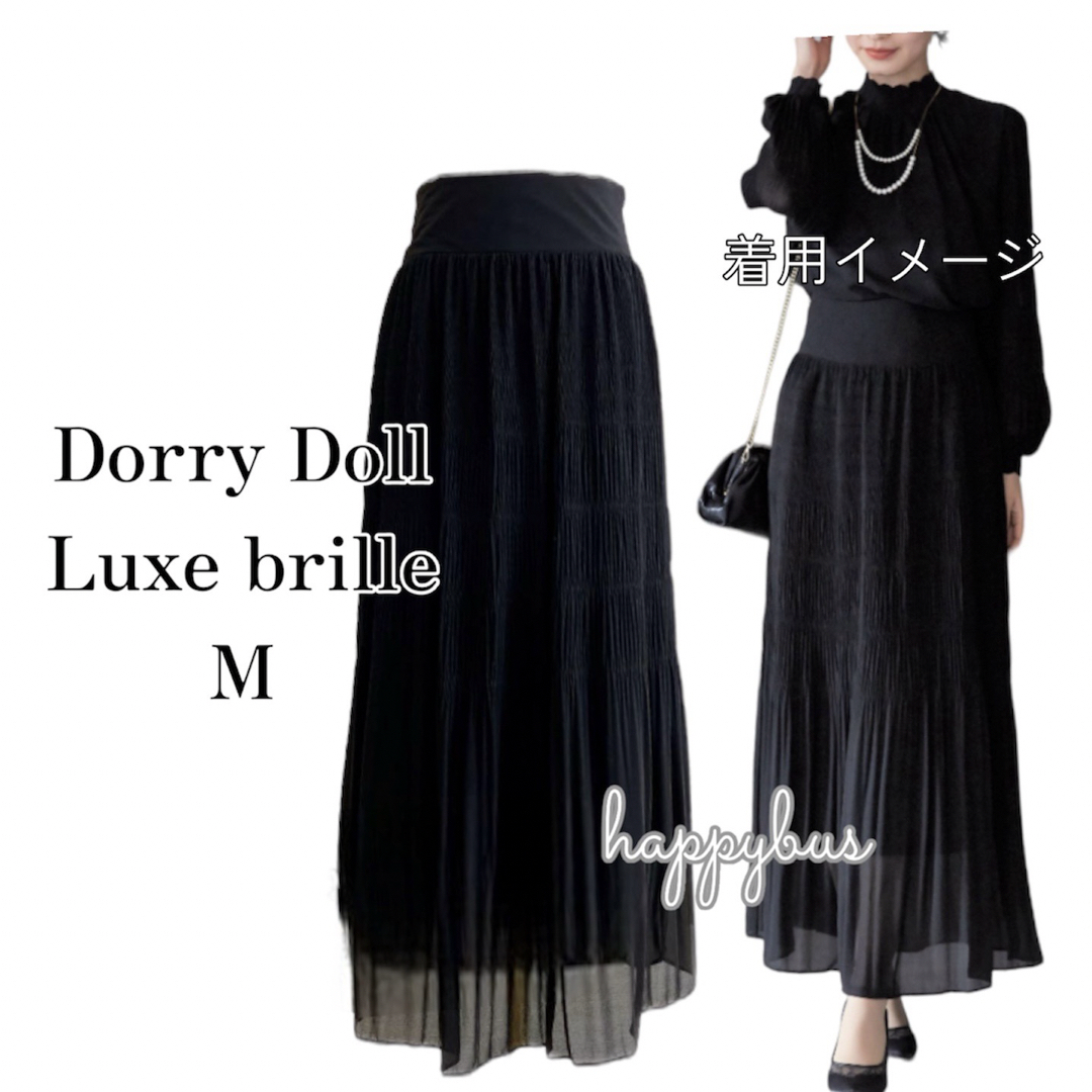 Dorry Doll/ Luxe brille - Dorry Dollドリードール ブラック プリーツ E505211100Mの通販 by