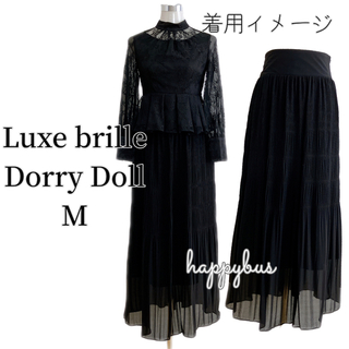 ドリードールリュクスブリエ(Dorry Doll/ Luxe brille)のDorry Dollドリードール　ブラック　プリーツ　E505211100M(ロングドレス)