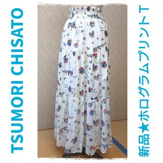 TSUMORI CHISATO　マルチカラープリント　ウエスト総ゴムスカート
