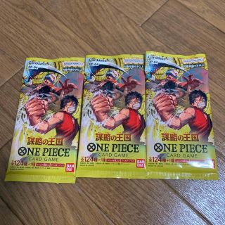 ワンピース(ONE PIECE)のワンピースカード　謀略の王国3パック(Box/デッキ/パック)