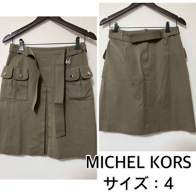 Michael Kors(マイケルコース)のMICHEL KORS❤️カーキスカート　マイケルコース レディースのスカート(ミニスカート)の商品写真