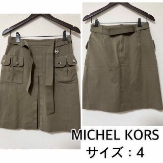 マイケルコース(Michael Kors)のMICHEL KORS❤️カーキスカート　マイケルコース(ミニスカート)