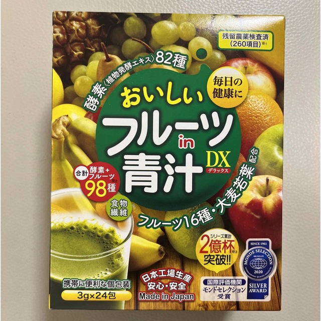 おいしいフルーツ青汁 お試し 8包 食品/飲料/酒の健康食品(青汁/ケール加工食品)の商品写真