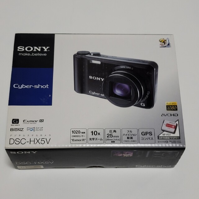 SONY(ソニー)のSONY Cyber-Shot DSC-HX5V(N) スマホ/家電/カメラのカメラ(コンパクトデジタルカメラ)の商品写真