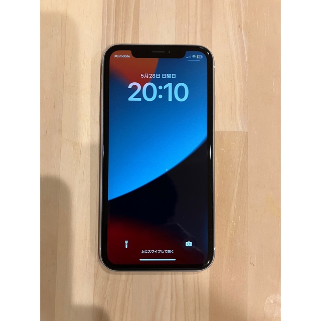 iPhone XR 64GB ホワイト