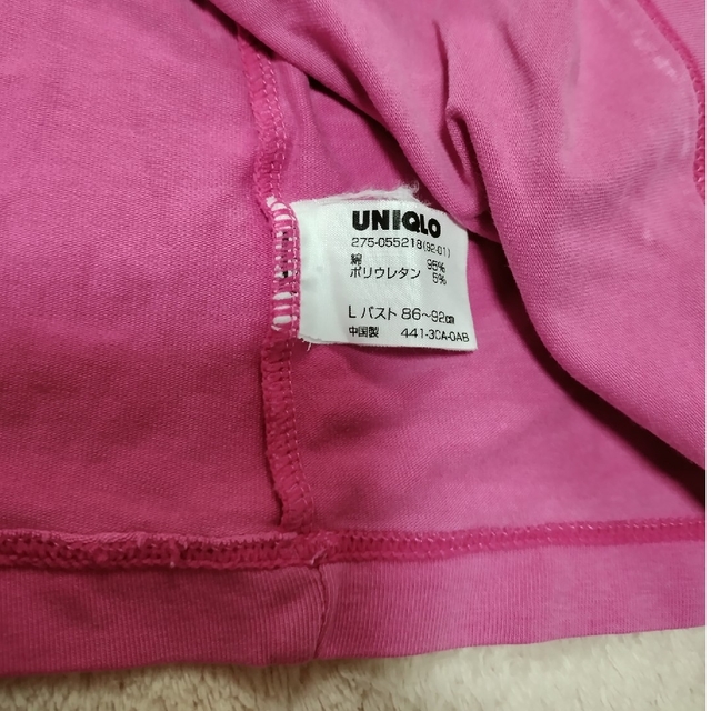 UNIQLO(ユニクロ)のUNIQLO　ユニクロ　ブラトップ　ピンク　L レディースのトップス(キャミソール)の商品写真