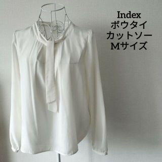 インデックス(INDEX)の【送料無料】【お値引不可】index ホワイト ボウタイ カットソー Mサイズ(カットソー(長袖/七分))