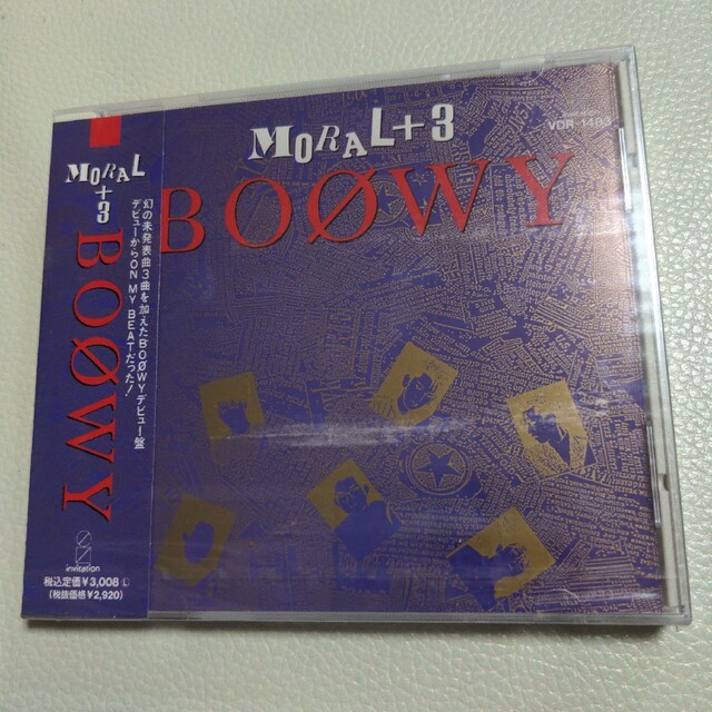 Victor(ビクター)の未使用　未開封　BOOWY　ボーイ　MORAL　ビクター エンタメ/ホビーのCD(ポップス/ロック(邦楽))の商品写真