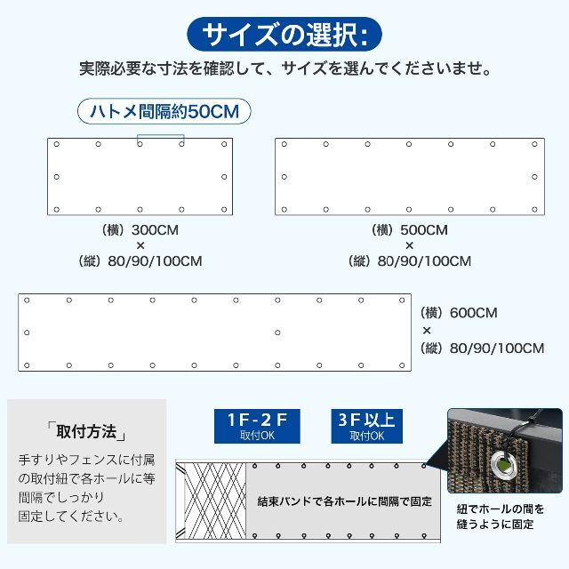 【色: モカ色】XiaZ ベランダ目隠し シェード オーニング 高密度ポリエチレ 4