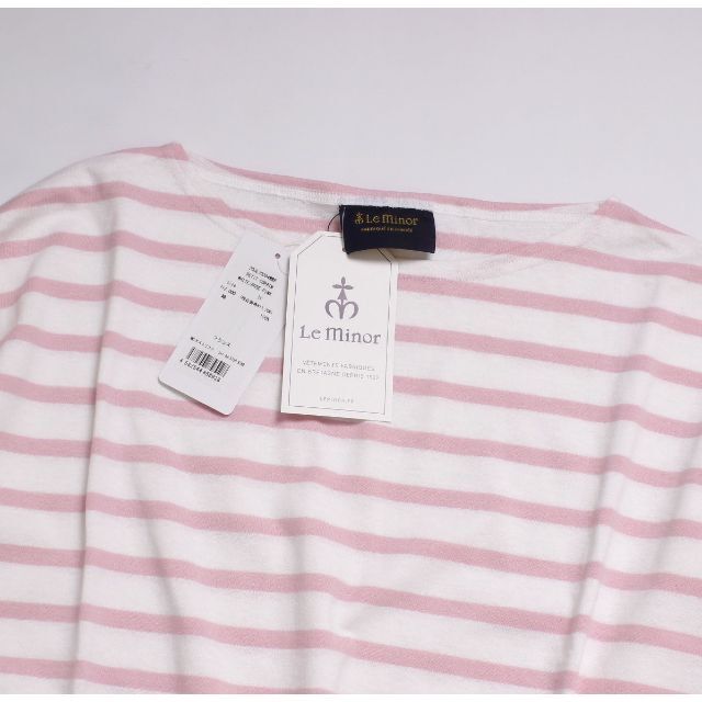 Le Minor - 新品 Le minor PETIT COPAIN ルミノア ボーダーカットソーP