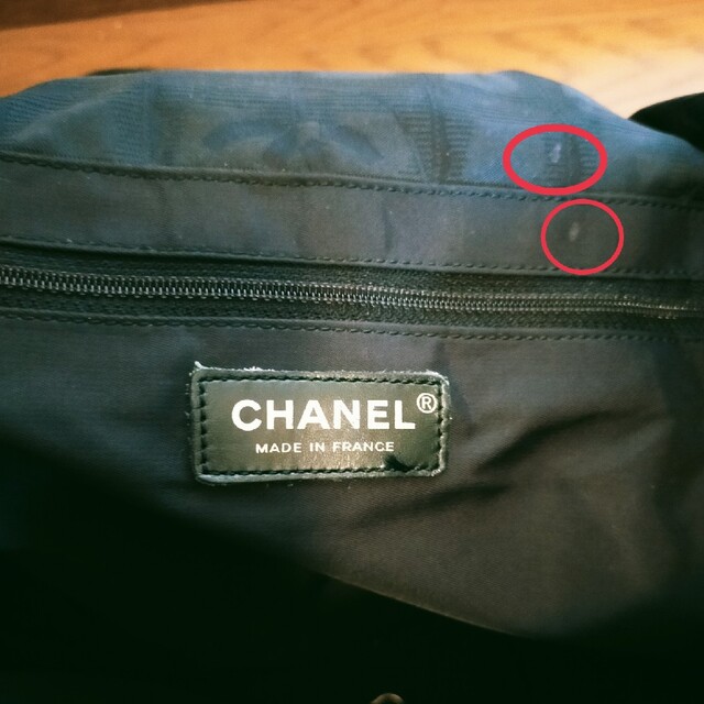 CHANEL(シャネル)の【専用】シャネル CHANEL ニュートラベルライン トート レディースのバッグ(トートバッグ)の商品写真