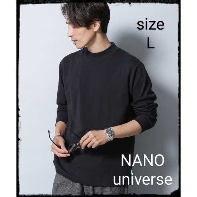 nano・universe(ナノユニバース)の《イヤな臭いを軽減》Anti Smell モックネックロングスリーブTシャツ メンズのトップス(Tシャツ/カットソー(七分/長袖))の商品写真