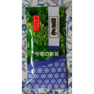 令和5年産　新茶　深蒸し茶　緑茶　煎茶　1番茶　100g(茶)