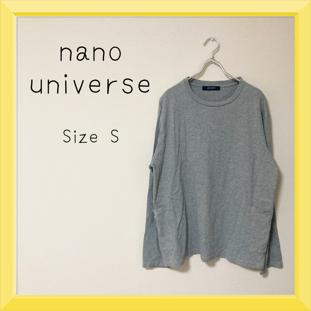 nano・universe(ナノユニバース)のシンプル カットソー ポケット付き レディースのトップス(カットソー(長袖/七分))の商品写真