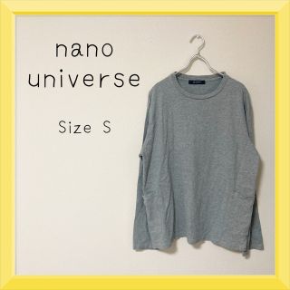 ナノユニバース(nano・universe)のシンプル カットソー ポケット付き(カットソー(長袖/七分))