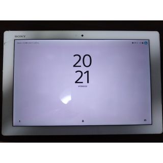 エクスペリア(Xperia)のXperia z4 Tablet(タブレット)