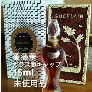 ゲラン(GUERLAIN)のゲラン『ミツコ』ピュア・パルファム15ml未使用品(香水(女性用))
