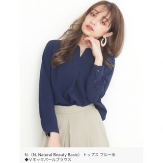 エヌナチュラルビューティーベーシック(N.Natural beauty basic)のちょこあんぱん様専用(シャツ/ブラウス(長袖/七分))