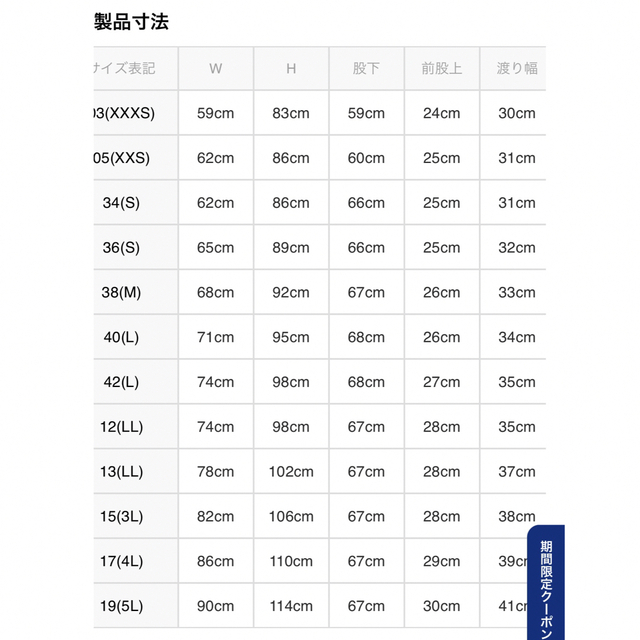 INDIVI(インディヴィ)の【新品タグ付】【洗える】INDIVIタックテーパードパンツ　ブラウン　サイズ12 レディースのパンツ(カジュアルパンツ)の商品写真