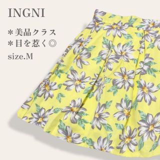 イング(INGNI)の【美品クラス】　INGNI　目を惹く！大人可愛い　トロピカル花柄フレアスカート(ひざ丈スカート)