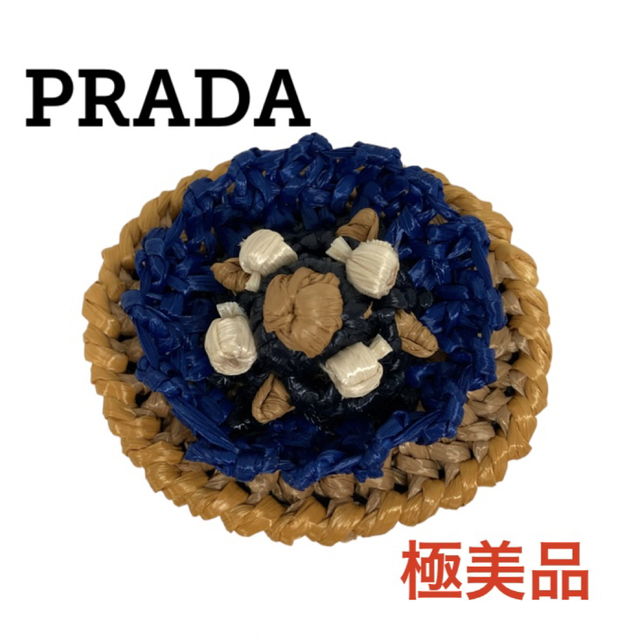 PRADAブローチPRADA フラワー ブローチ アクセサリー プラダ レザー コサージュ