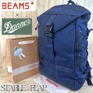 希少】BRIEFING × DANNER × BEAMS 別注 リュック | and1collectables