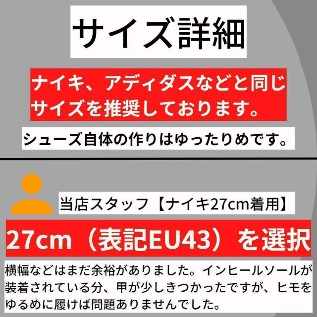 9cm身長アップ27cmダッドスニーカーシューズ厚底メンズブラック靴脚長効果 メンズの靴/シューズ(スニーカー)の商品写真