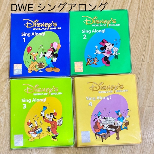 Disney(ディズニー)のDWE シングアロングDVD4巻セット エンタメ/ホビーのDVD/ブルーレイ(キッズ/ファミリー)の商品写真