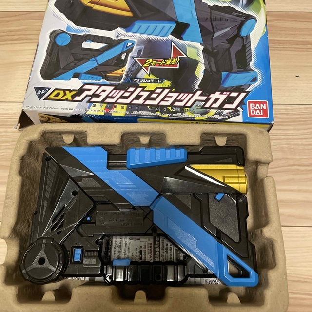 仮面ライダー　アタッシュショットガン エンタメ/ホビーのフィギュア(特撮)の商品写真