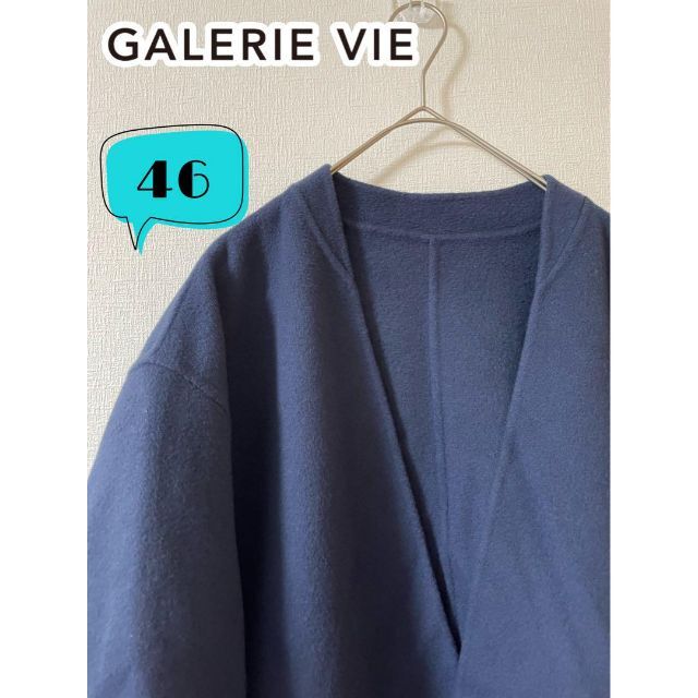 GALERIE VIE トゥモローランド別注　ウールコート　定価94600円