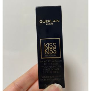 ゲラン(GUERLAIN)のゲラン　リップ　129(口紅)