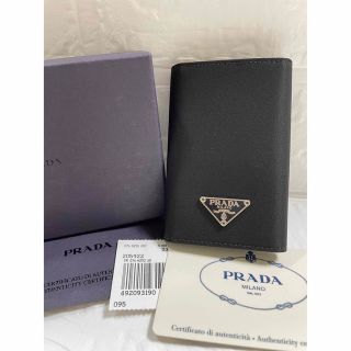 プラダ(PRADA)のPRADA キーケース　ナイロン　テスート　新品未使用保管品　付属品あり。(キーケース)