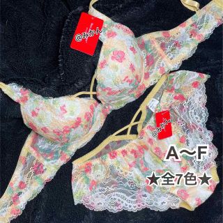 神盛り✨♥️柔らかストレッチレースアップブラショーツセット(イエロー)(ブラ&ショーツセット)