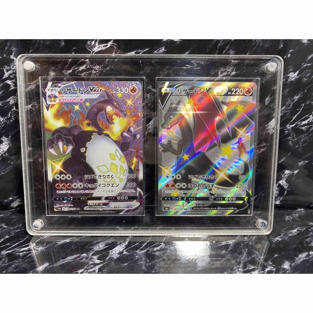 ポケモン(ポケモン)の【高騰】ポケカ　リザードン　VMAX V SSR 2枚セット　 エンタメ/ホビーのトレーディングカード(シングルカード)の商品写真
