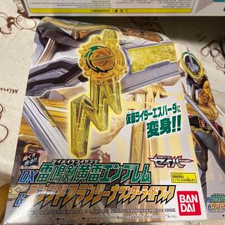 仮面ライダーセイバー　雷鳴剣黄雷エンブレム(特撮)