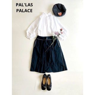 PAL'LAS PALACE  パラスパレス　インディゴガウチョパンツ(キュロット)