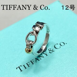 Tiffany & Co. - 新品仕上 ティファニー フック&アイ フラットワイヤー リング 指輪 K18