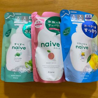 ナイーブ(naive（Kracie Home Products）)の［3種類セット］ナイーブ ボディソープ 詰め替え 380ml (ボディソープ/石鹸)